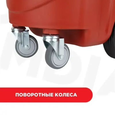 Пылесос строительный DIAM EX-P30 AUTO сухая/мокрая уборка