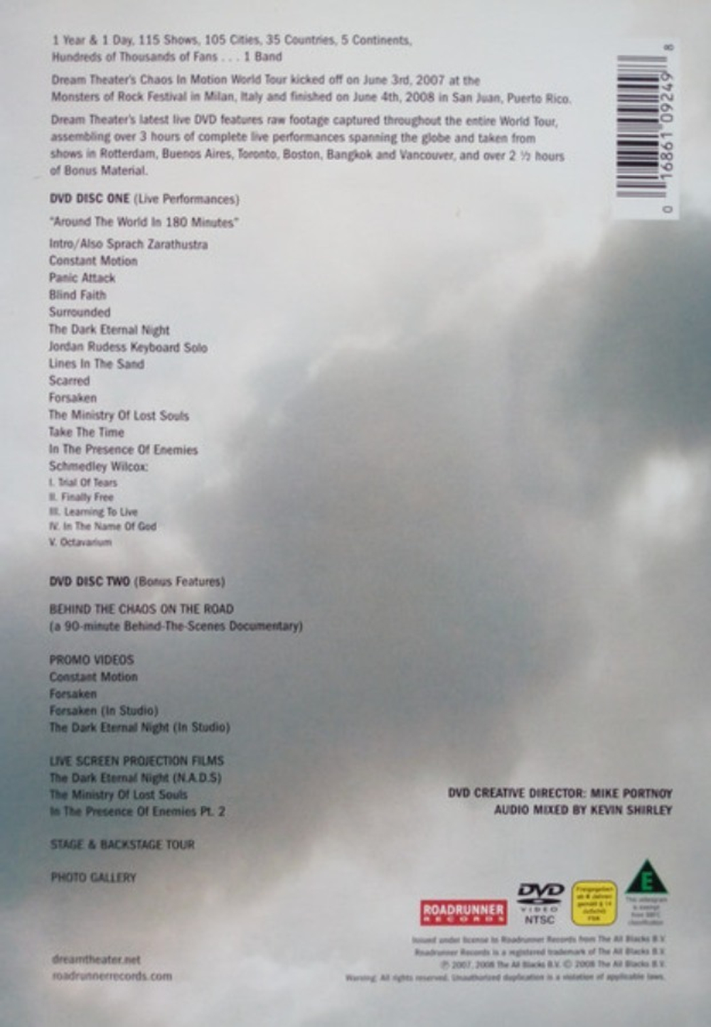 Dream Theater / Chaos In Motion 2007-2008 (2DVD)