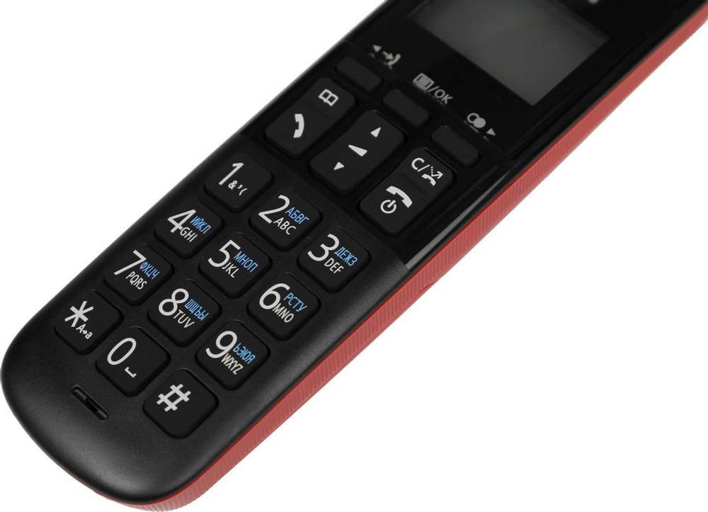 Радиотелефон  Panasonic KX-TGB610RUR