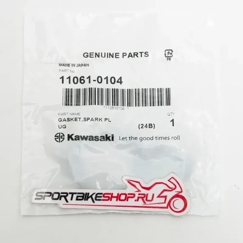 Kawasaki 11061-0104 Прокладка свечного колодца