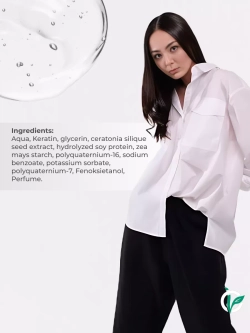 Спрей для волос восстанавливающий с кератином