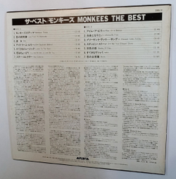The Monkees The Best (Japan 1986) (I'm a Believer from Shrek)
