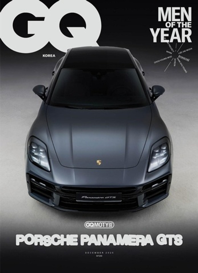 публикация GQ - 2025.12 PORSCHE