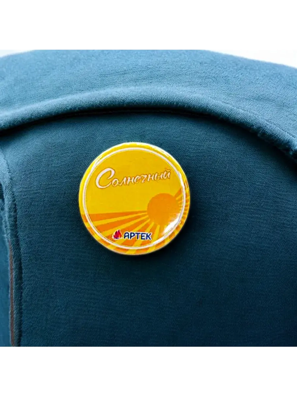 Значок закатной 25 мм