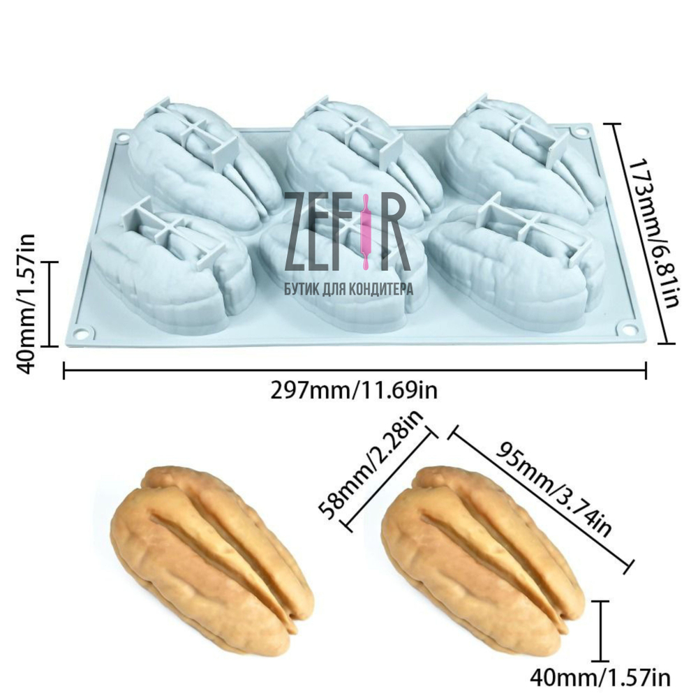 Силиконовая форма "ПЕКАН", Китай