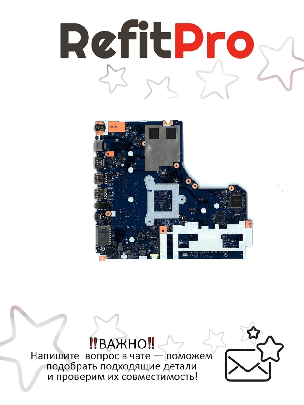 Материнская плата для ноутбука Lenovo ideapad 520-15IKB NM-B45 Intel core I3-7100U 940MX 4G 4G FP WIN (5B20N98454), оригинал