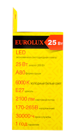 Лампа светодиодная Eurolux LL-E-A80-25W-230-6K-E27