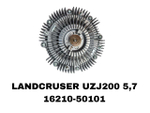 ТЕРМО МУФТА LANDCRUSER UZJ200 5,7