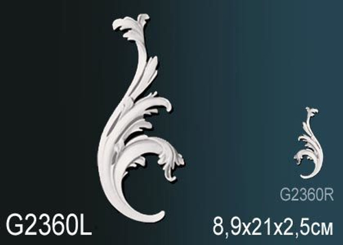 Орнамент G2360L
