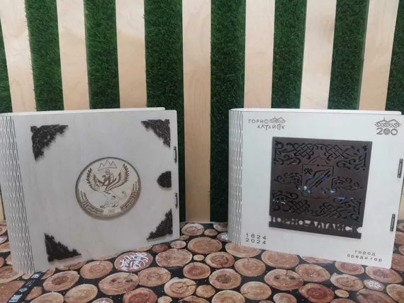 Подарочный набор &quot;Республика Алтай&quot;