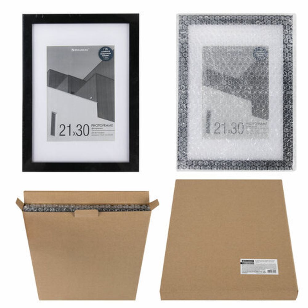 Рамка 21х30 см с паспарту 15х21 см небьющаяся, багет 20 мм, пластик, BRAUBERG "New Age", черная, 391275