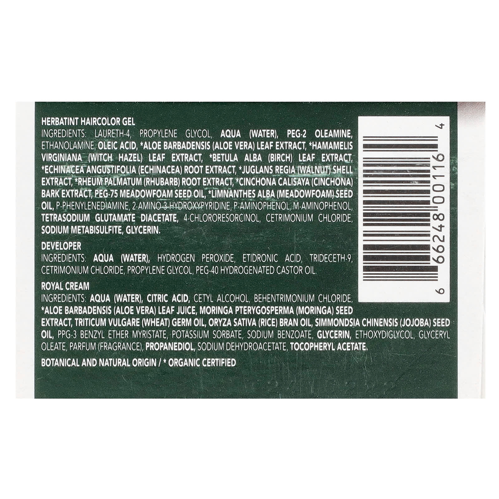 Herbatint, Стойкая гель-краска для волос, 5M, светлый каштан, красное дерево, 135 мл (4,56 жидк. Унции)