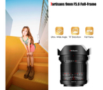 Объектив 7Artisans 9mm f/5.6 Mark II Sony FE