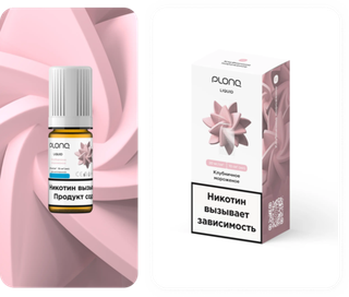 Купить Plonq Salt 10 мл - Клубничное Мороженое (20 мг)