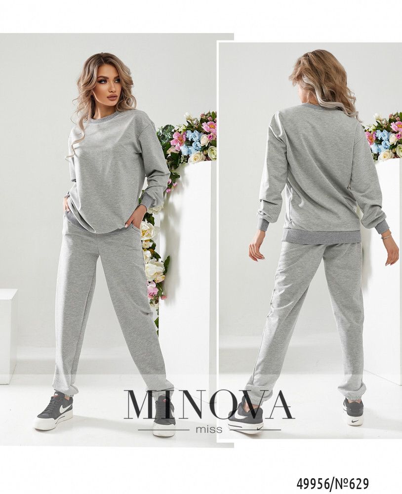 Костюм 629-серый Minova
