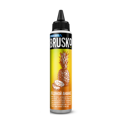 Жидкость BRUSKO Salt 0% 60 ml