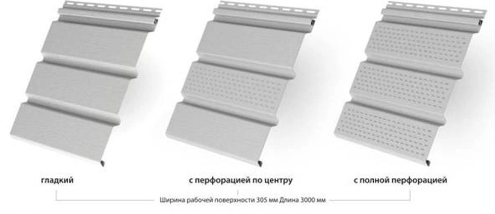 Виниловый софит Döcke Premium Пломбир перфорированный/с центральной  перфорацией/сплошной