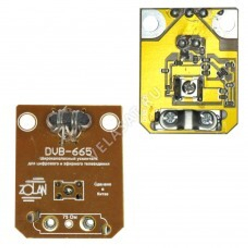 Усилитель ант. Zolan DVB-665-5B