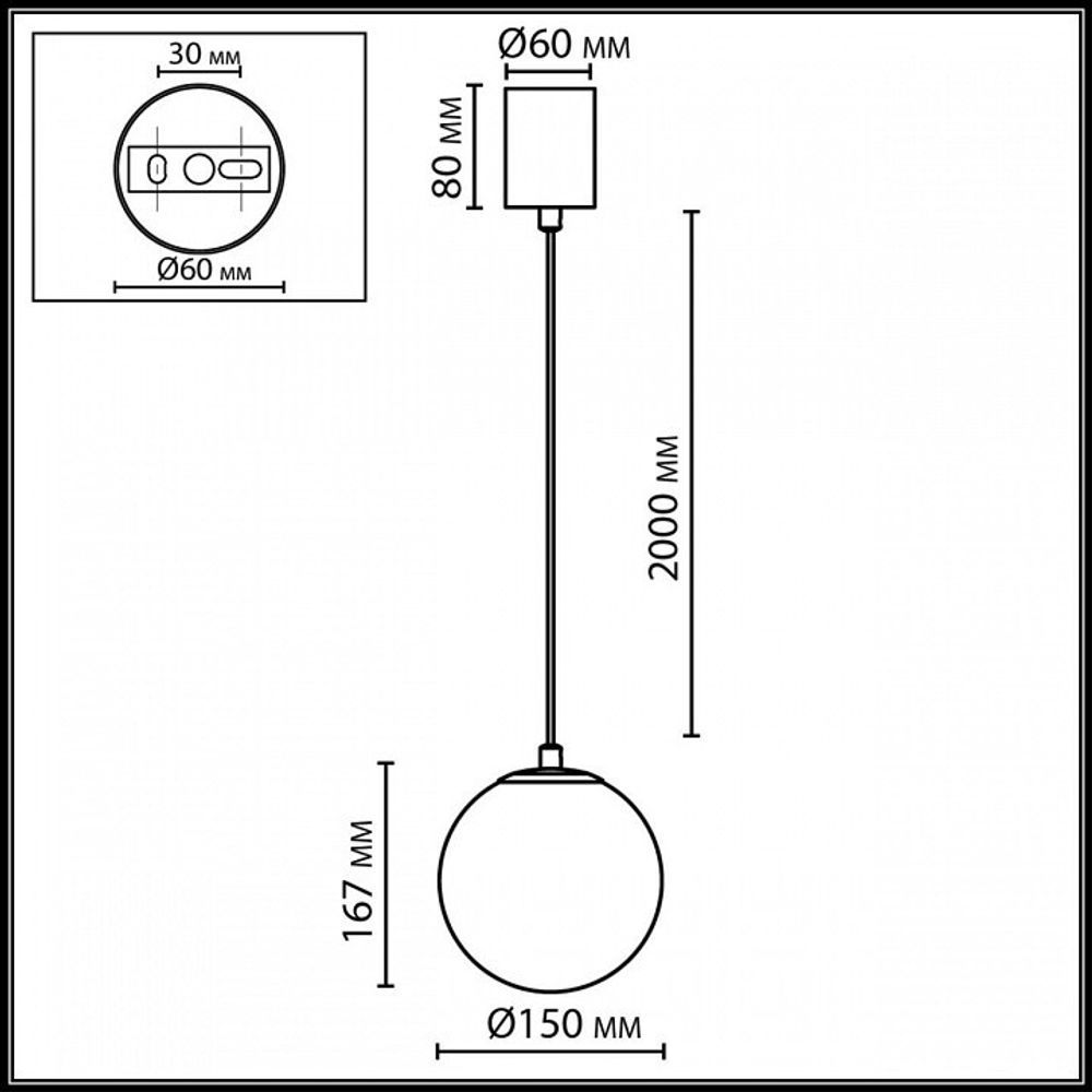 Подвесной светильник Odeon Light MIDCENT 7109/1