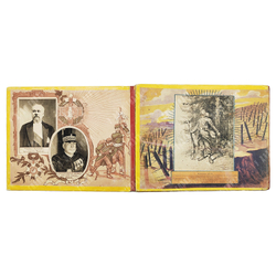 Наши союзники в Великой войне. Франция. — М.: Т-во И.Д. Сытина, 1914.