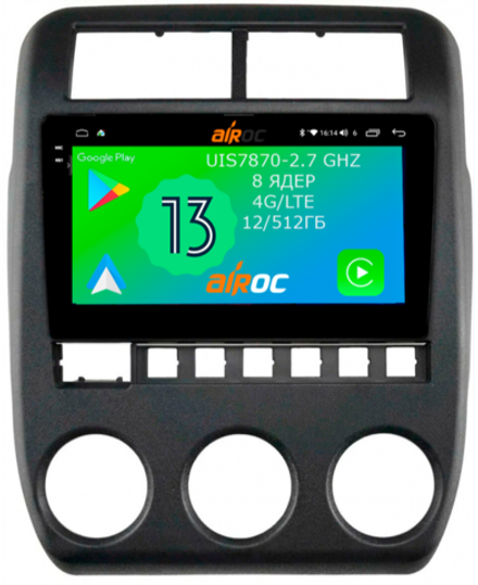 Магнитола для Lada 4x4, Niva Legend, Urban, Bronto 2019-2023+ - Airoc 2K AU-3002 на Android 13, TS20, 12/512Гб, SIM-слот