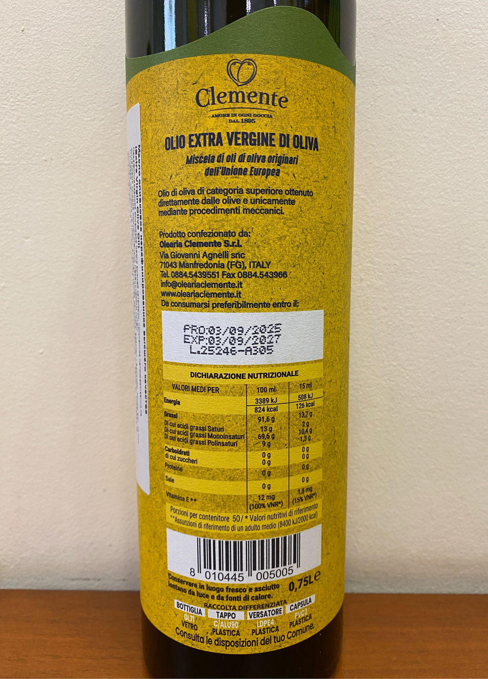 Оливковое масло Clemente Extra Virgin 0,75 л, Италия