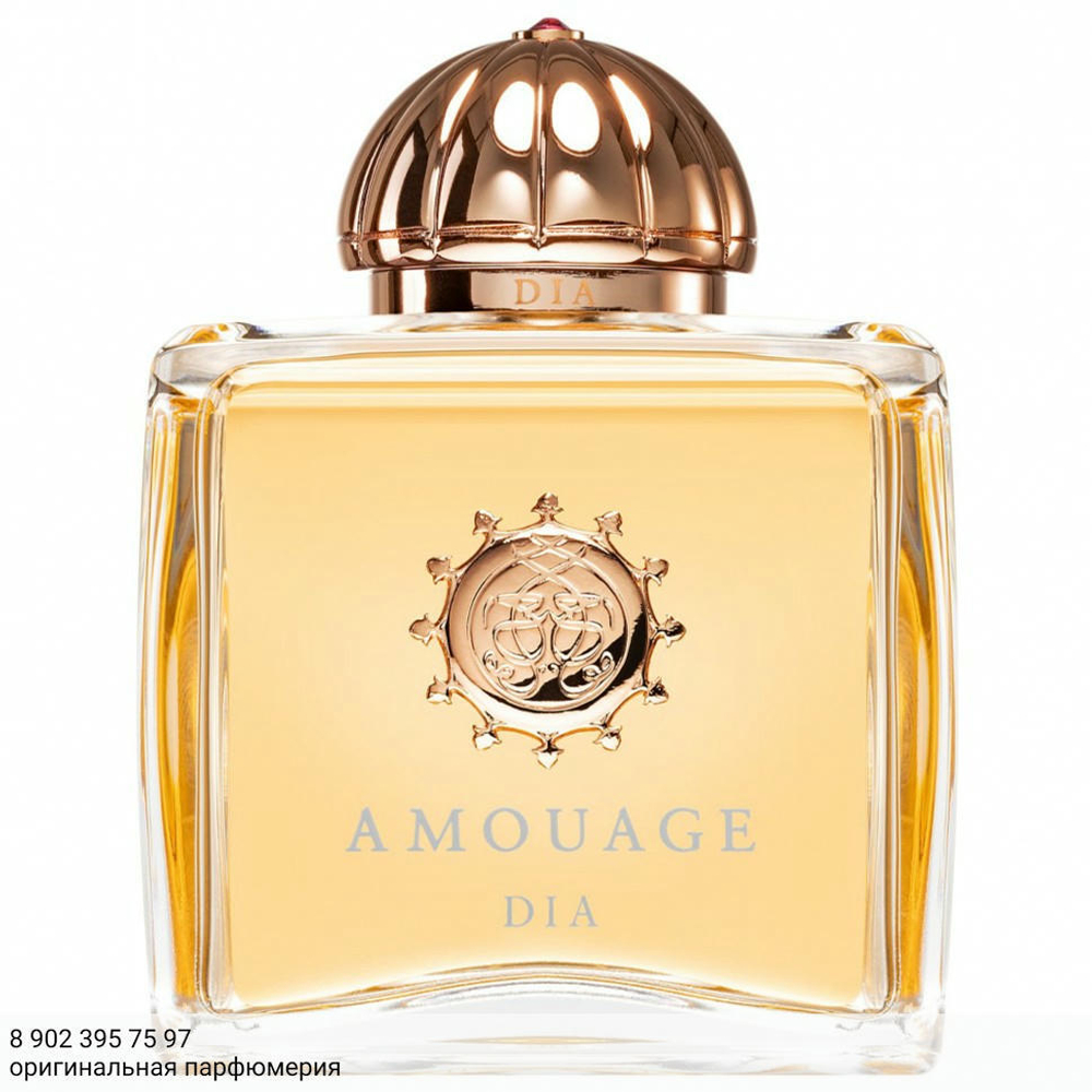 Amouage Dia woman