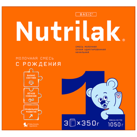 Смесь молочная Nutrilak 1 с 0 месяцев 1050г