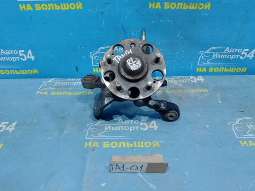 Ступица задняя левая Honda AVANCIER 1999-2003