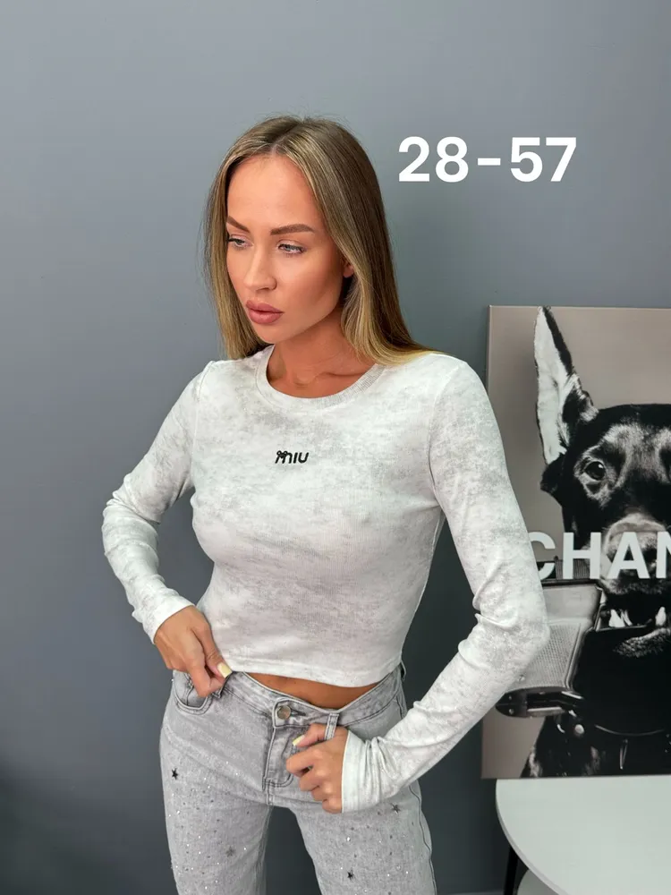 Топ 50346439 Fabrika