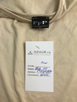 Топ TU оригинальный 44 размер