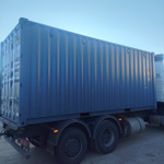 Контейнер 20 футов № MCCU1098751