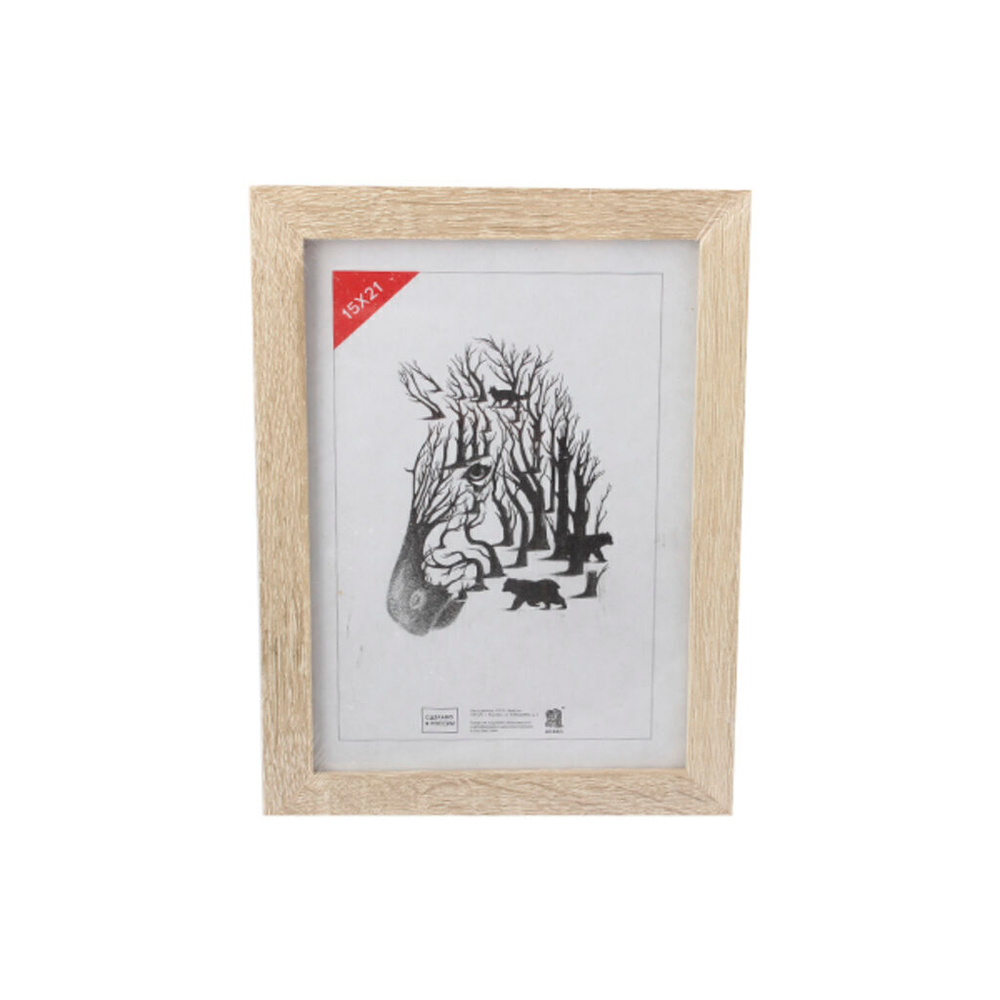 Фоторамка МДФ 15*21см. 102