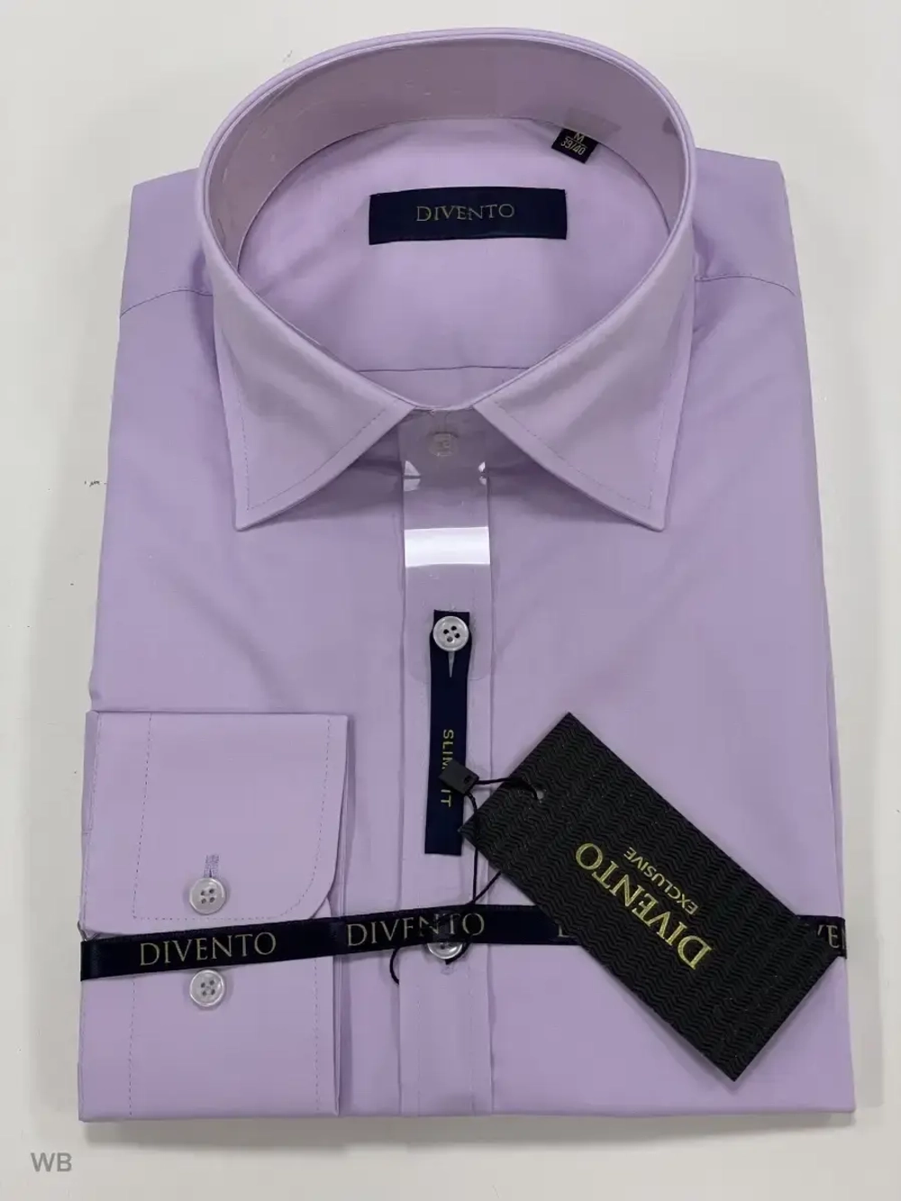 Рубашка на высокий рост LONG SLIM FIT с длинным рукавом