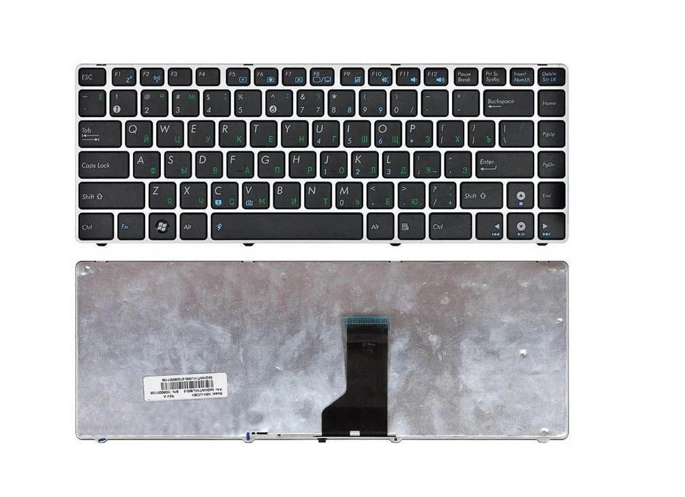 Клавиатура для ноутбука Asus K41, K42, K43, U31, U35, U41, UL30, UL35, N82