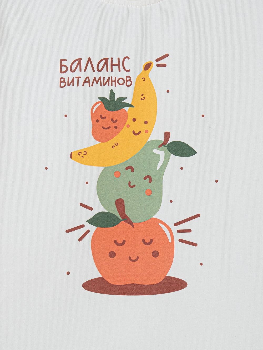 Футболка оверсайз "Фрукты" с принтом