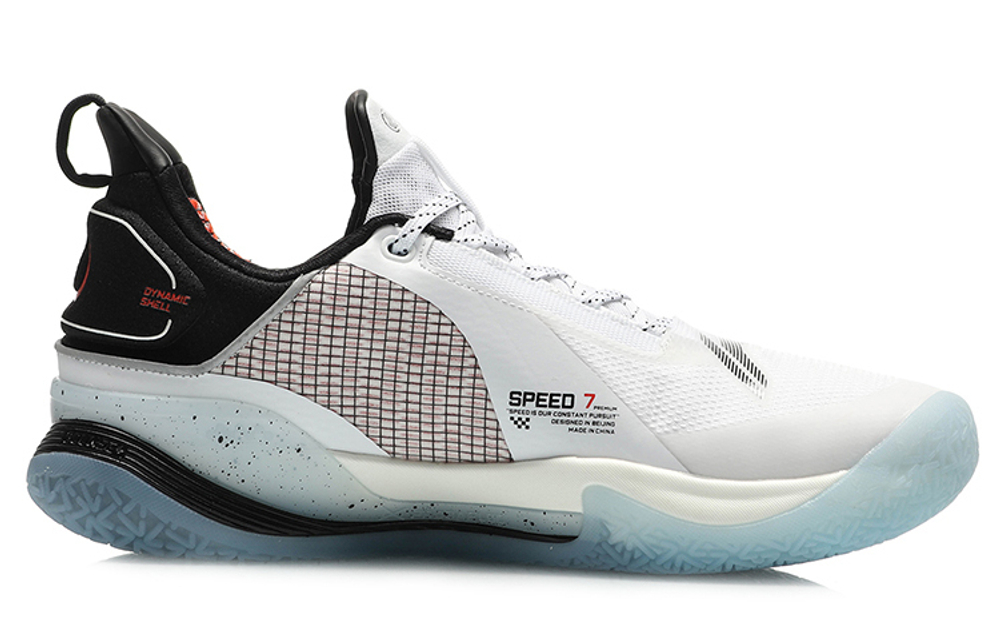 LiNing Blitz 7 Premium Anti-slip Wear and Shock Reduction Help Real-Time Basketball Shoes White Black