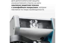 Светильник малярный Lossew Р3 TWL PRO lossewP3twlp