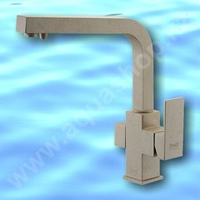 ZR 311 YF (кварц) - Комбинированный смеситель для кухни под фильтр