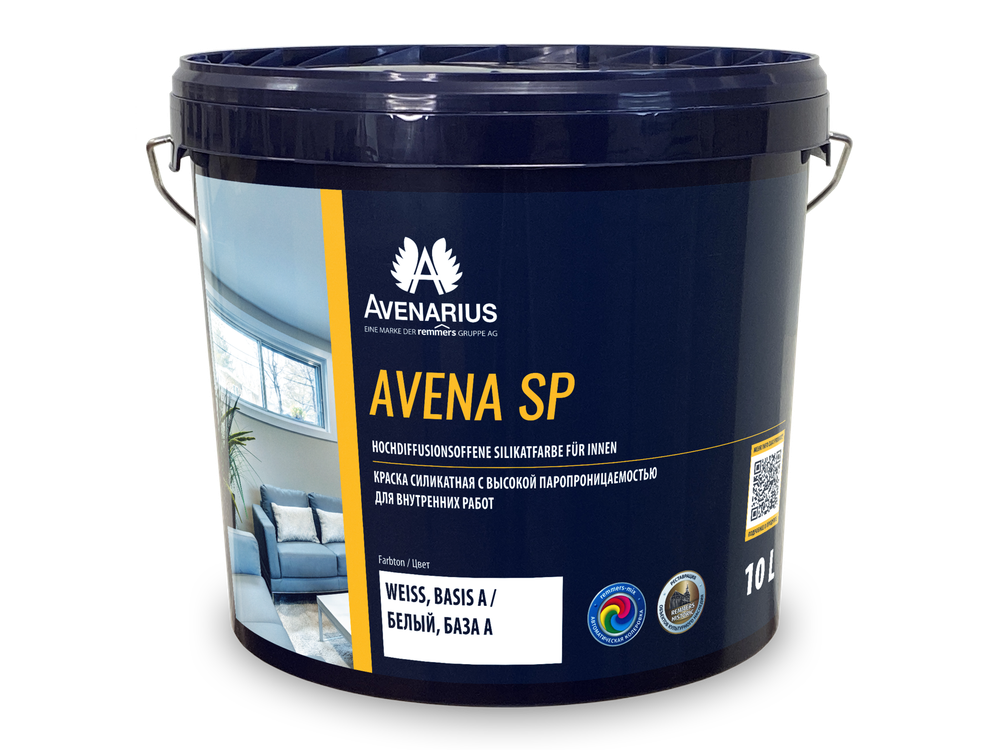 AVENA SP