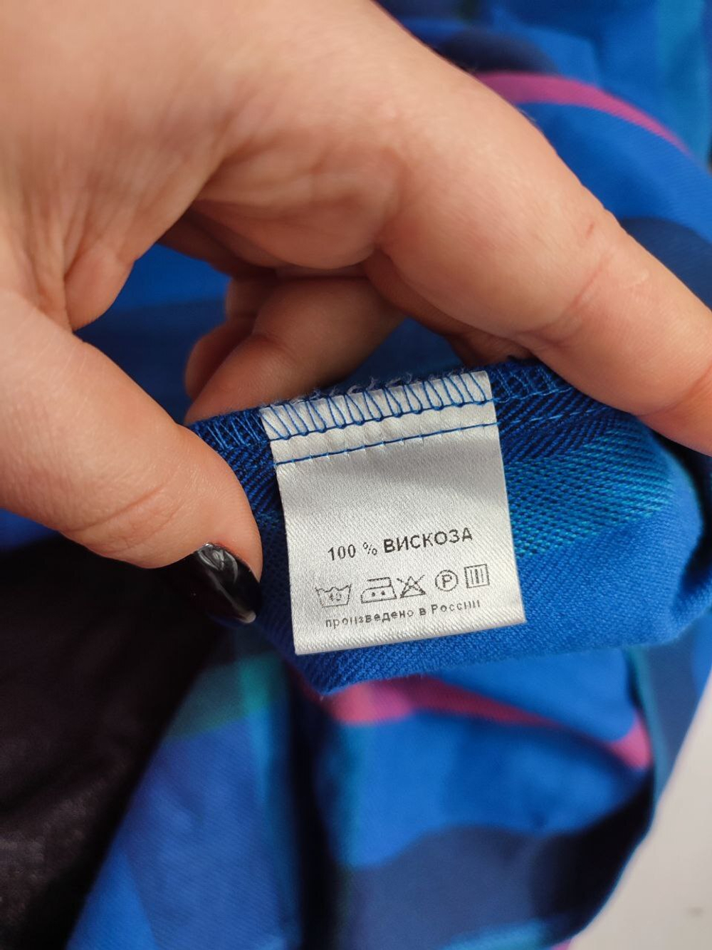 Платье Rain at 7 Fine at 9 стильное 42 размер