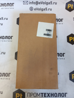 Siemens 6SN1118-0DJ21-0AA1 новое