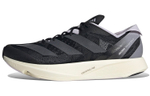 Кроссовки Adidas Adizero Takumi Sen 9