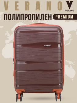 Чемодан большой "Verano" из полипропилена, съёмные колёса