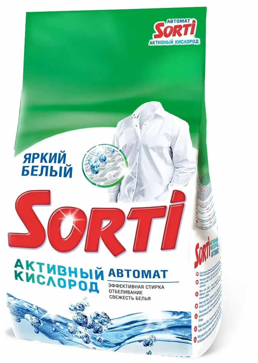 Стиральный порошок Sorti Активный кислород (автомат), 6 кг