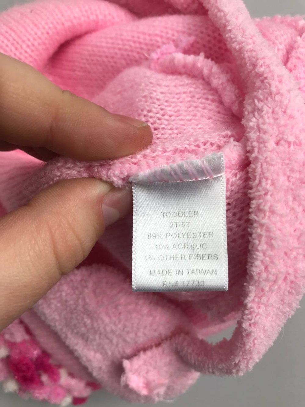 Шапка красивая на 1/2 года