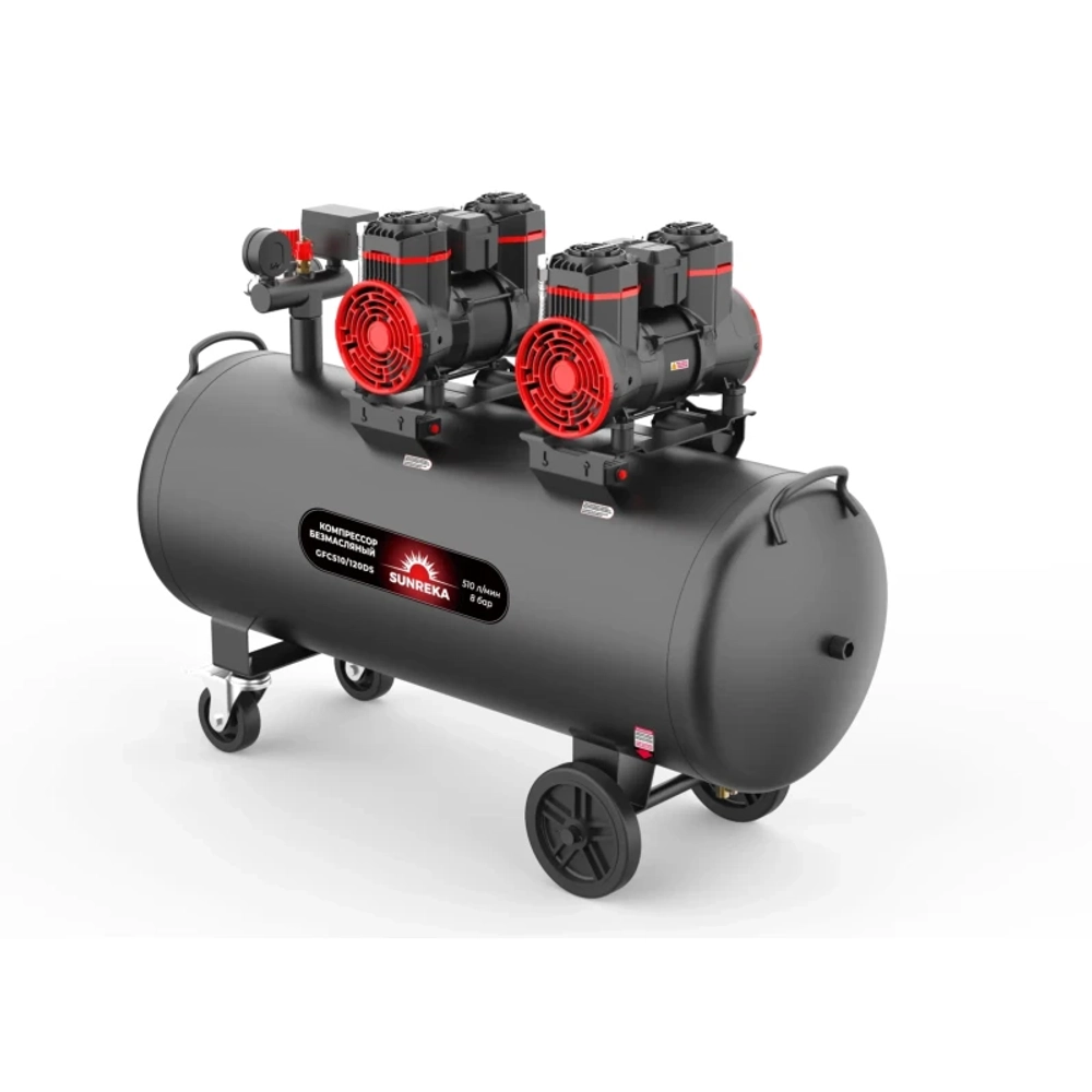 SUNREKA GFC510/120DS поршневой безмасляный компрессор 216117