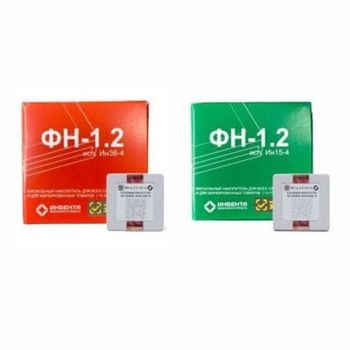 Фискальные накопители