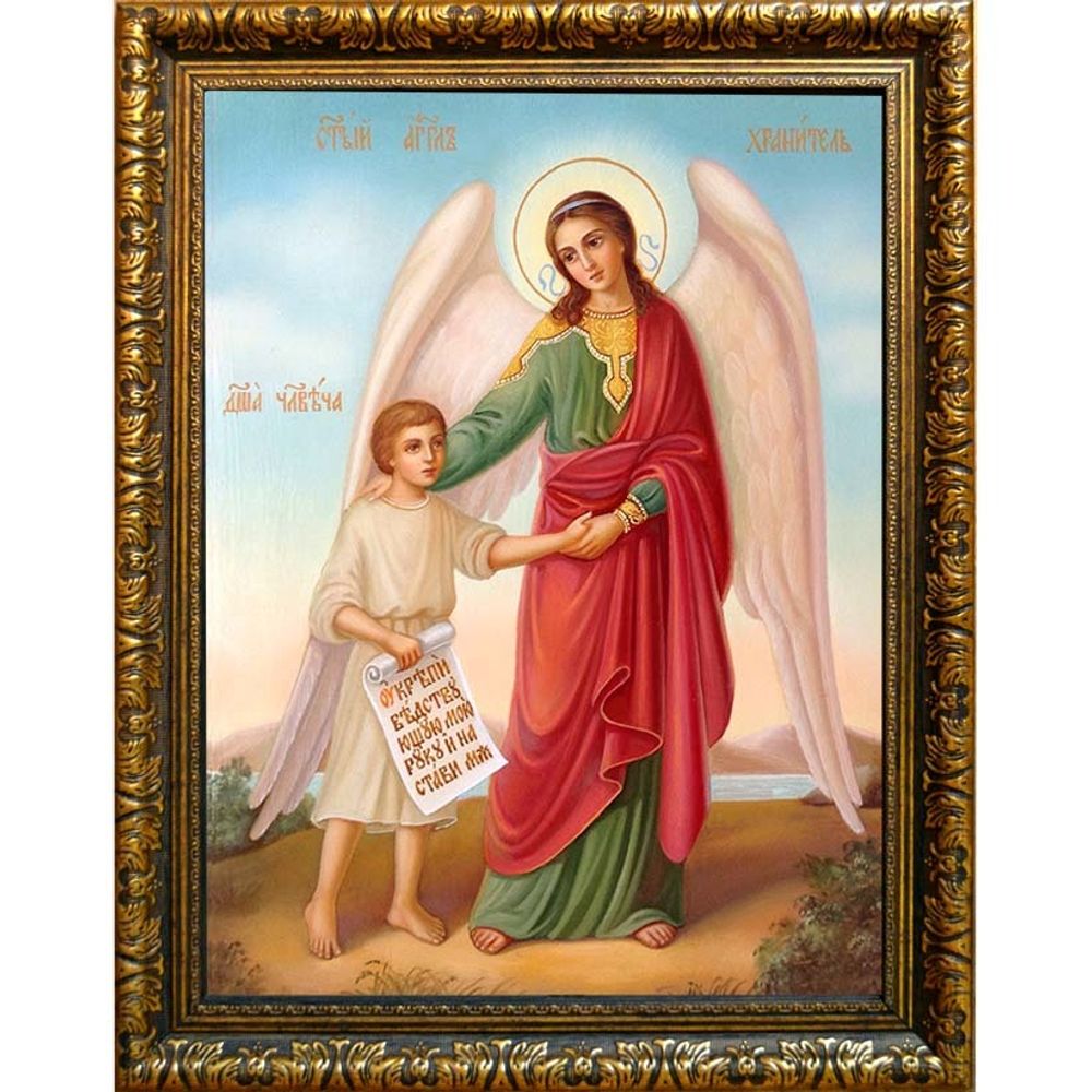 Ангел Хранитель с душой человека. Икона на холсте.