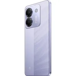 Смартфон Xiaomi POCO M7 Pro 5G 8 ГБ | 256 ГБ (Фиолетовый | Purple) (версия Global)